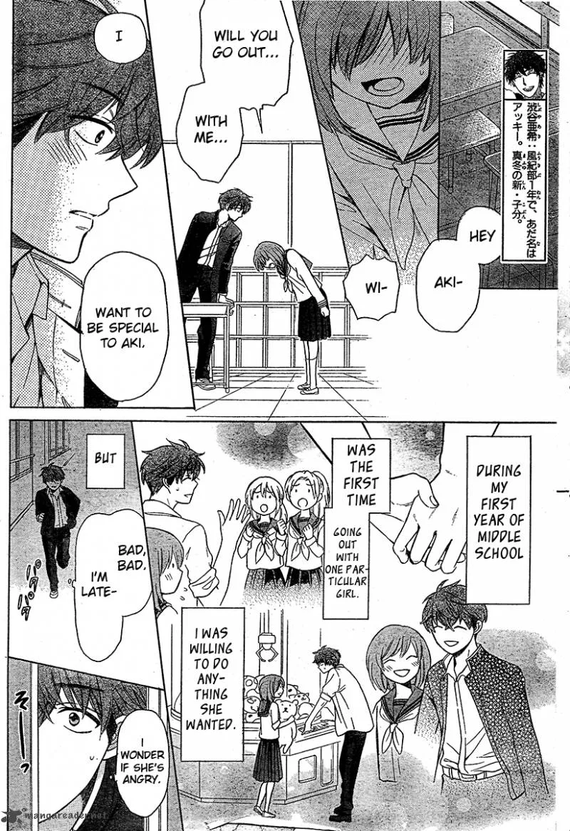 Oresama Teacher Chapter 87 page 7