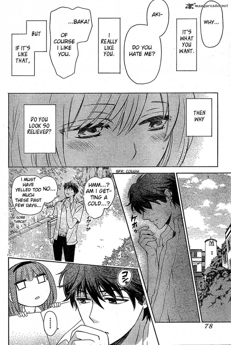 Oresama Teacher Chapter 87 page 9