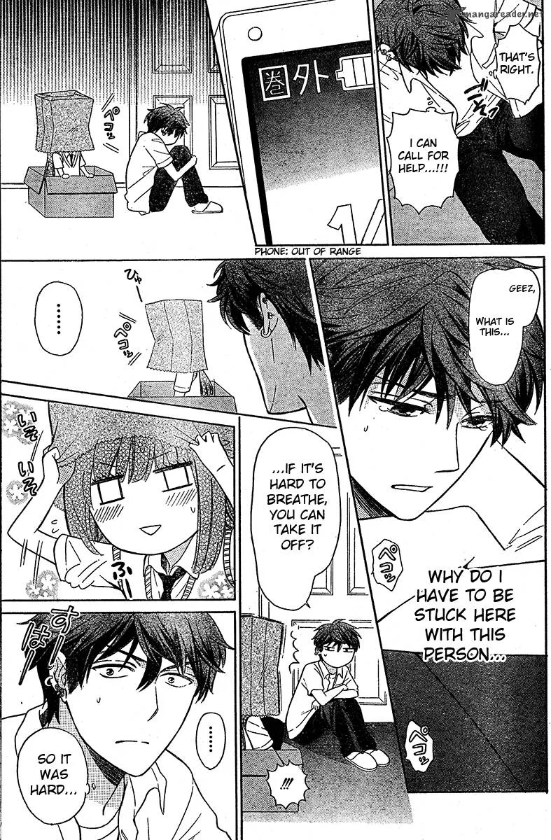 Oresama Teacher Chapter 87 page 24