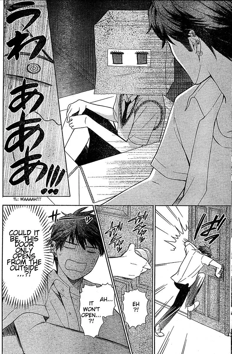 Oresama Teacher Chapter 87 page 21