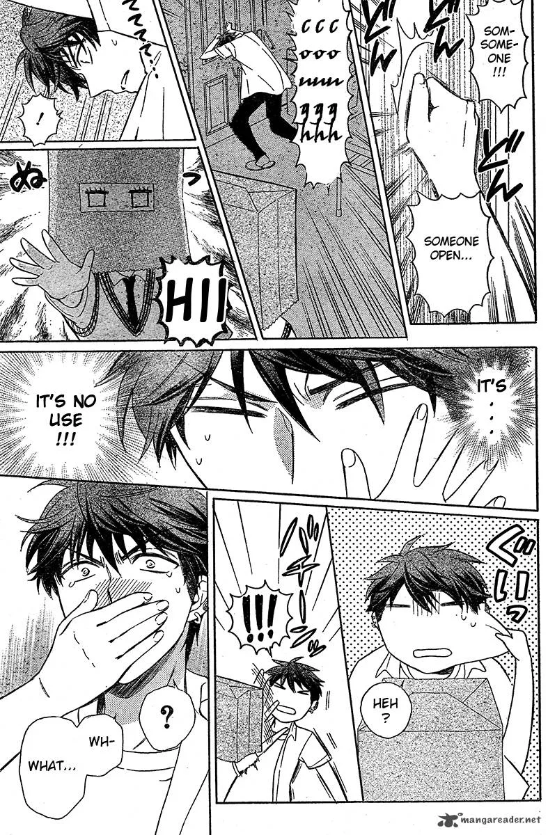 Oresama Teacher Chapter 87 page 22
