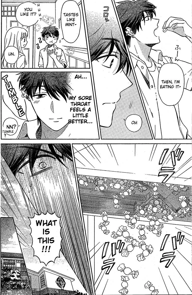Oresama Teacher Chapter 87 page 13