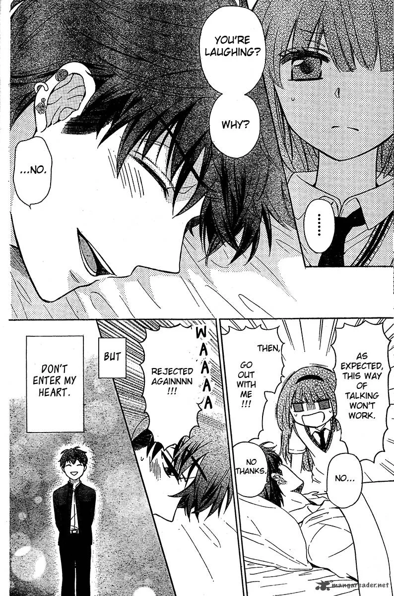 Oresama Teacher Chapter 87 page 33