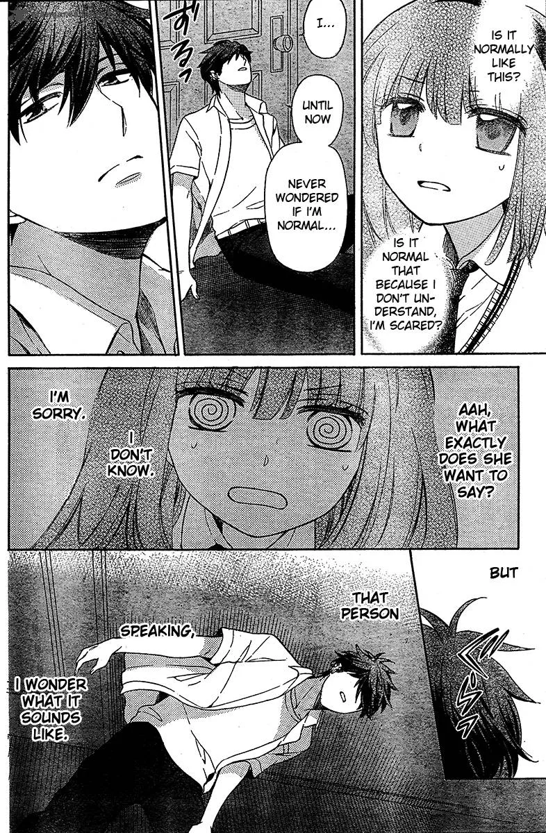 Oresama Teacher Chapter 87 page 27