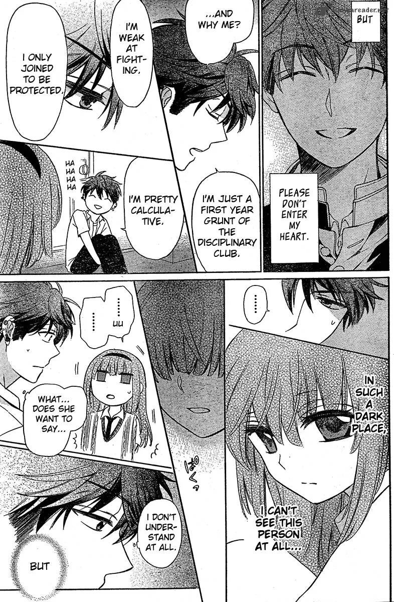 Oresama Teacher Chapter 87 page 26