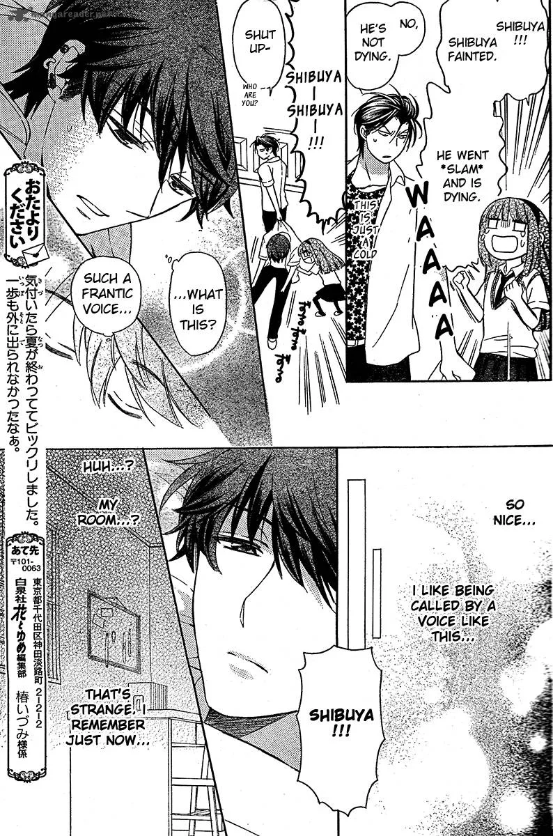 Oresama Teacher Chapter 87 page 30