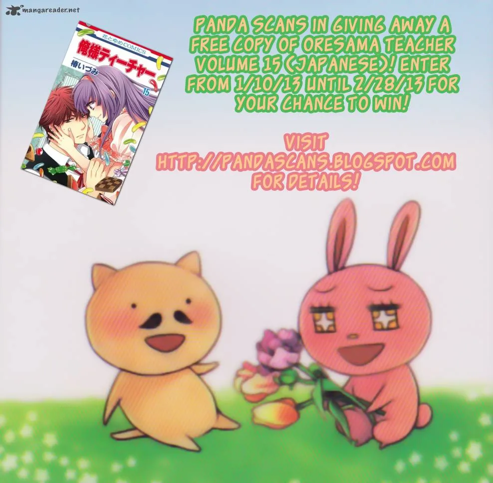 Oresama Teacher Chapter 87 page 2