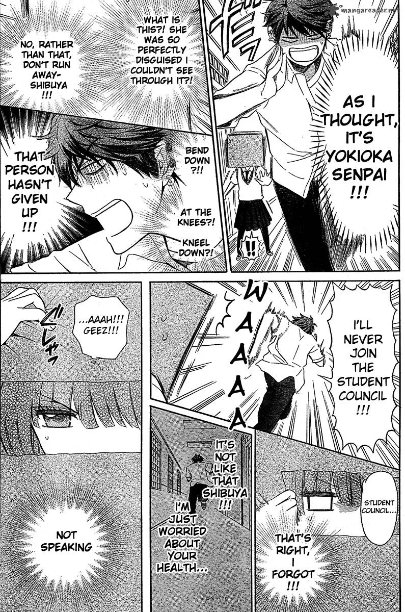Oresama Teacher Chapter 87 page 16