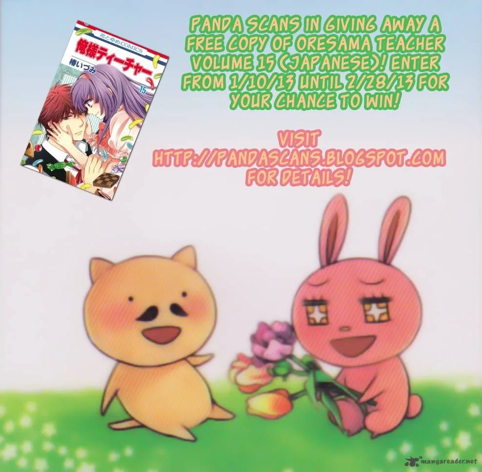 Oresama Teacher Chapter 88 page 2