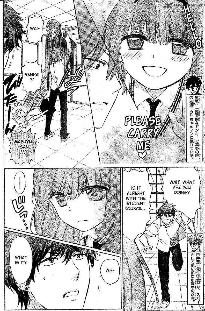 Oresama Teacher Chapter 88 page 11