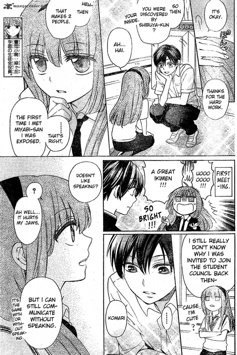 Oresama Teacher Chapter 88 page 6