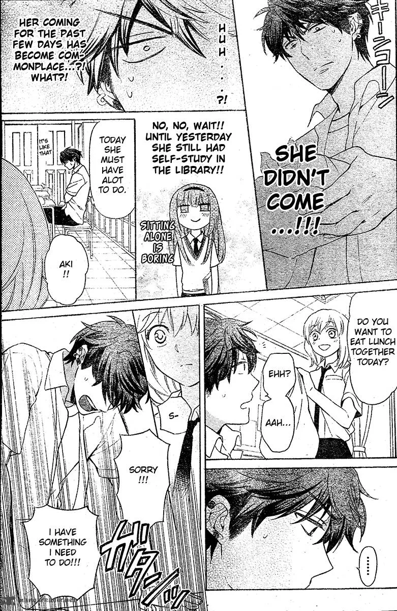 Oresama Teacher Chapter 88 page 14