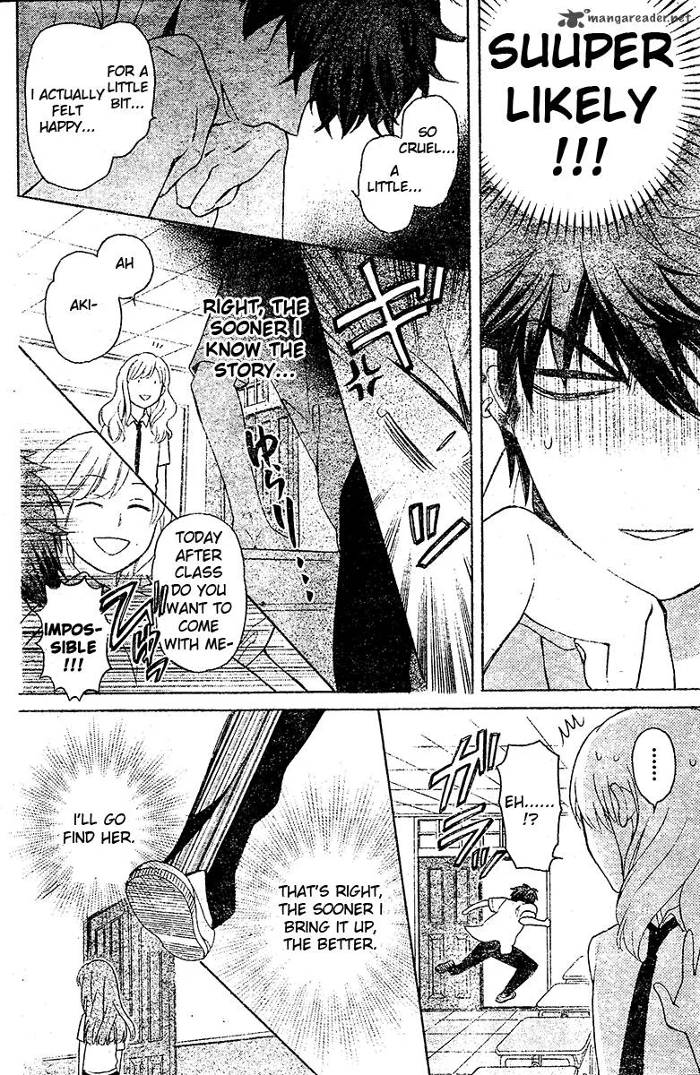 Oresama Teacher Chapter 88 page 21
