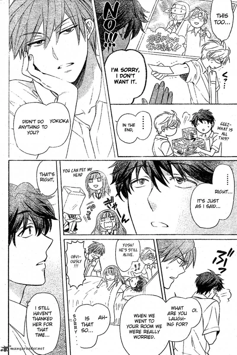 Oresama Teacher Chapter 88 page 9