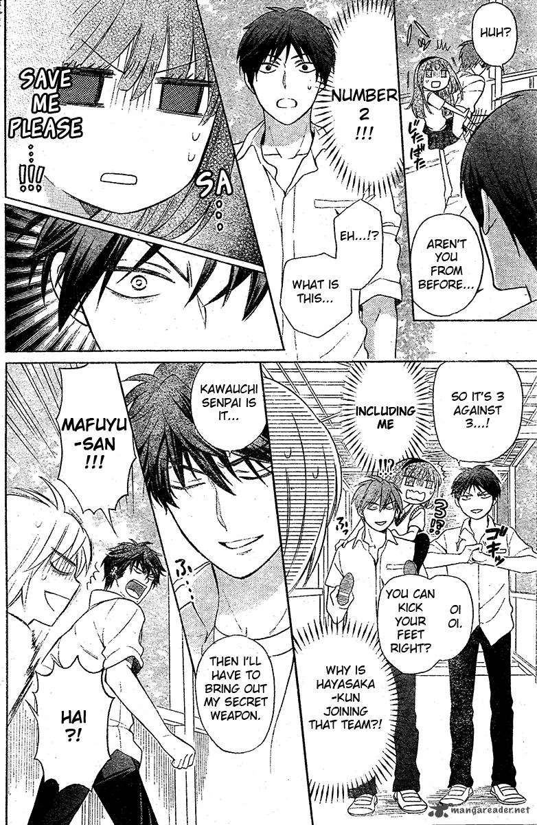 Oresama Teacher Chapter 88 page 27