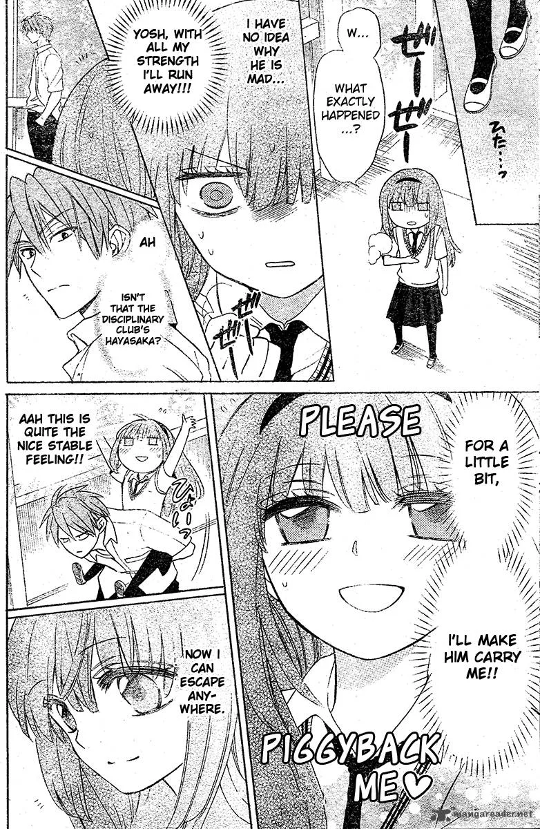 Oresama Teacher Chapter 88 page 25