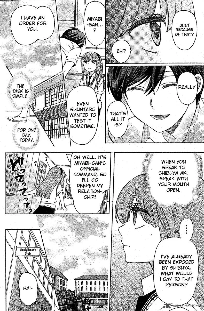 Oresama Teacher Chapter 88 page 7