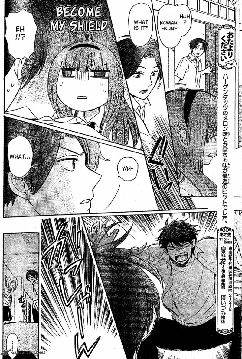 Oresama Teacher Chapter 88 page 23