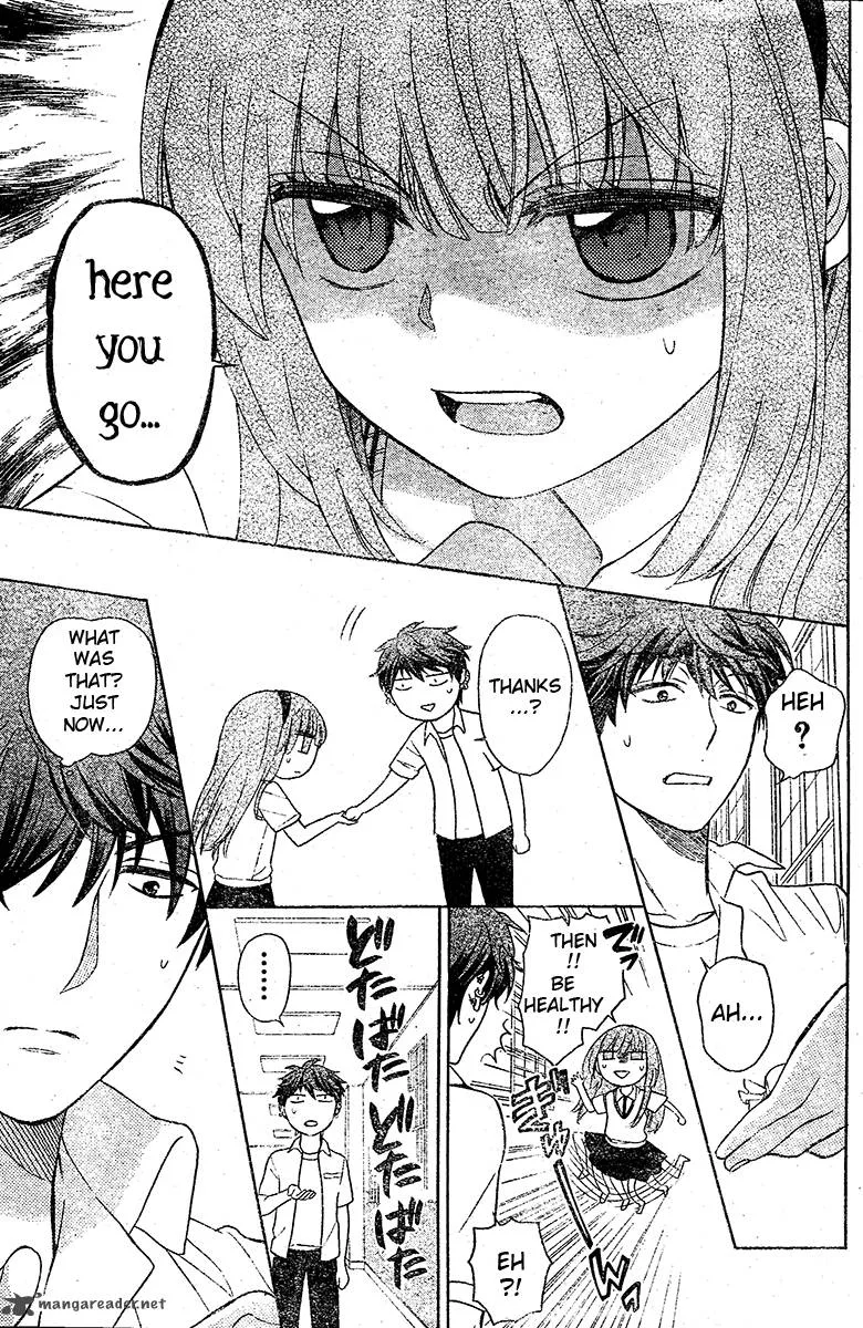 Oresama Teacher Chapter 88 page 18
