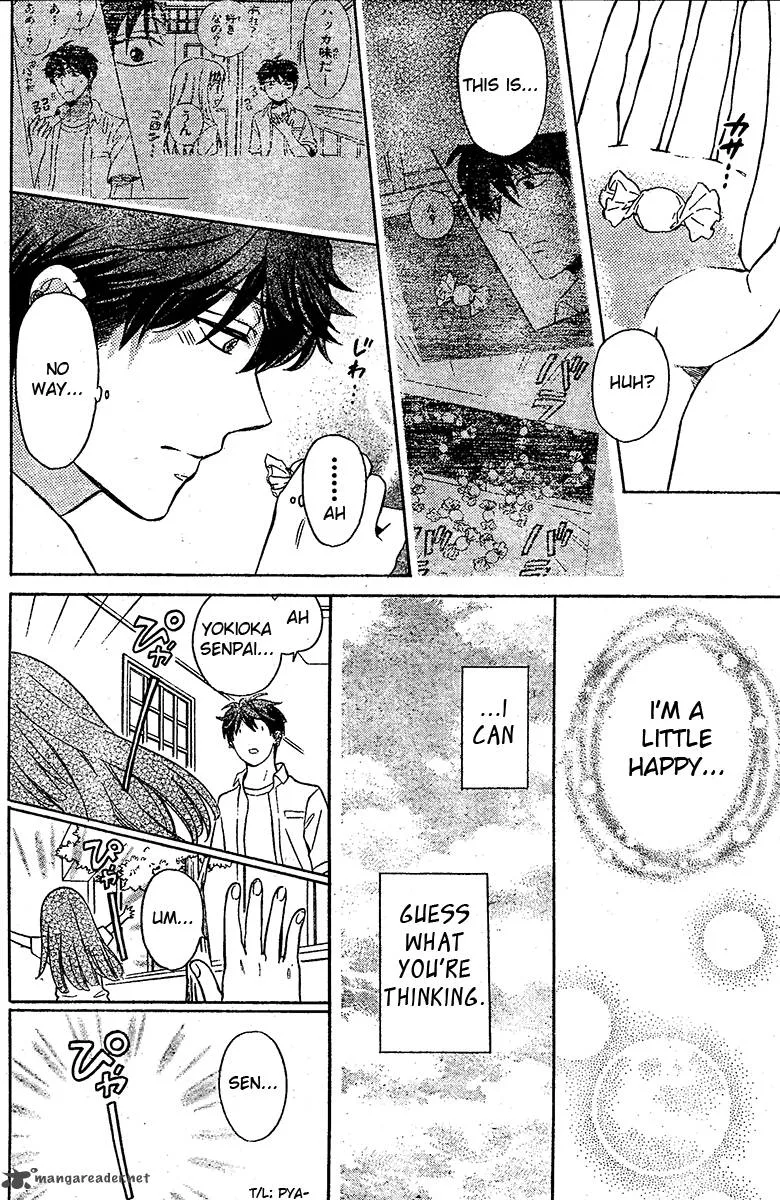 Oresama Teacher Chapter 88 page 19