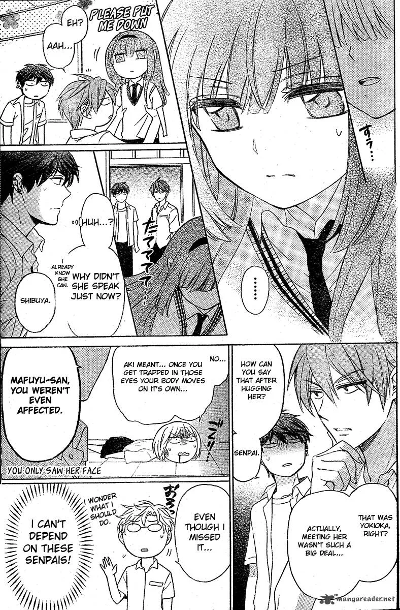 Oresama Teacher Chapter 88 page 12