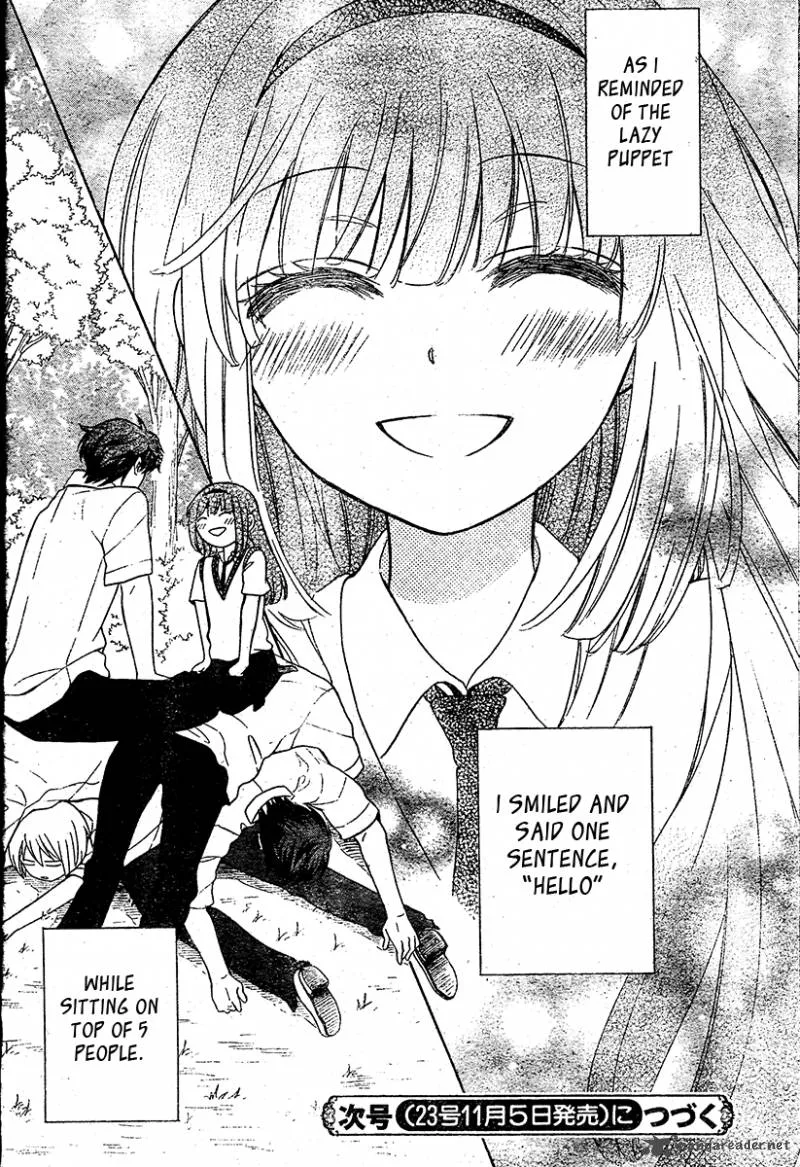 Oresama Teacher Chapter 88 page 33