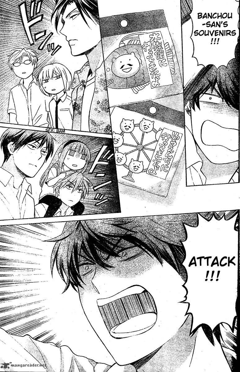 Oresama Teacher Chapter 88 page 28