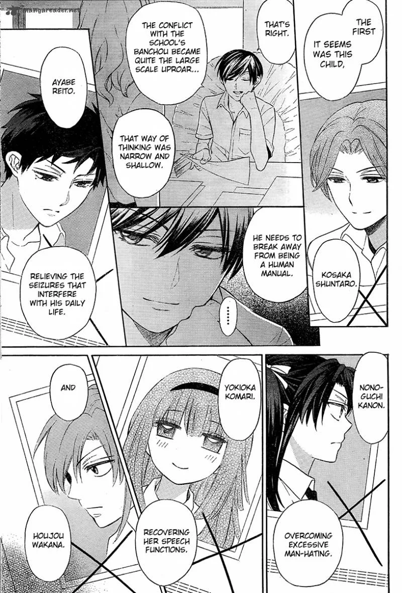 Oresama Teacher Chapter 89 page 4