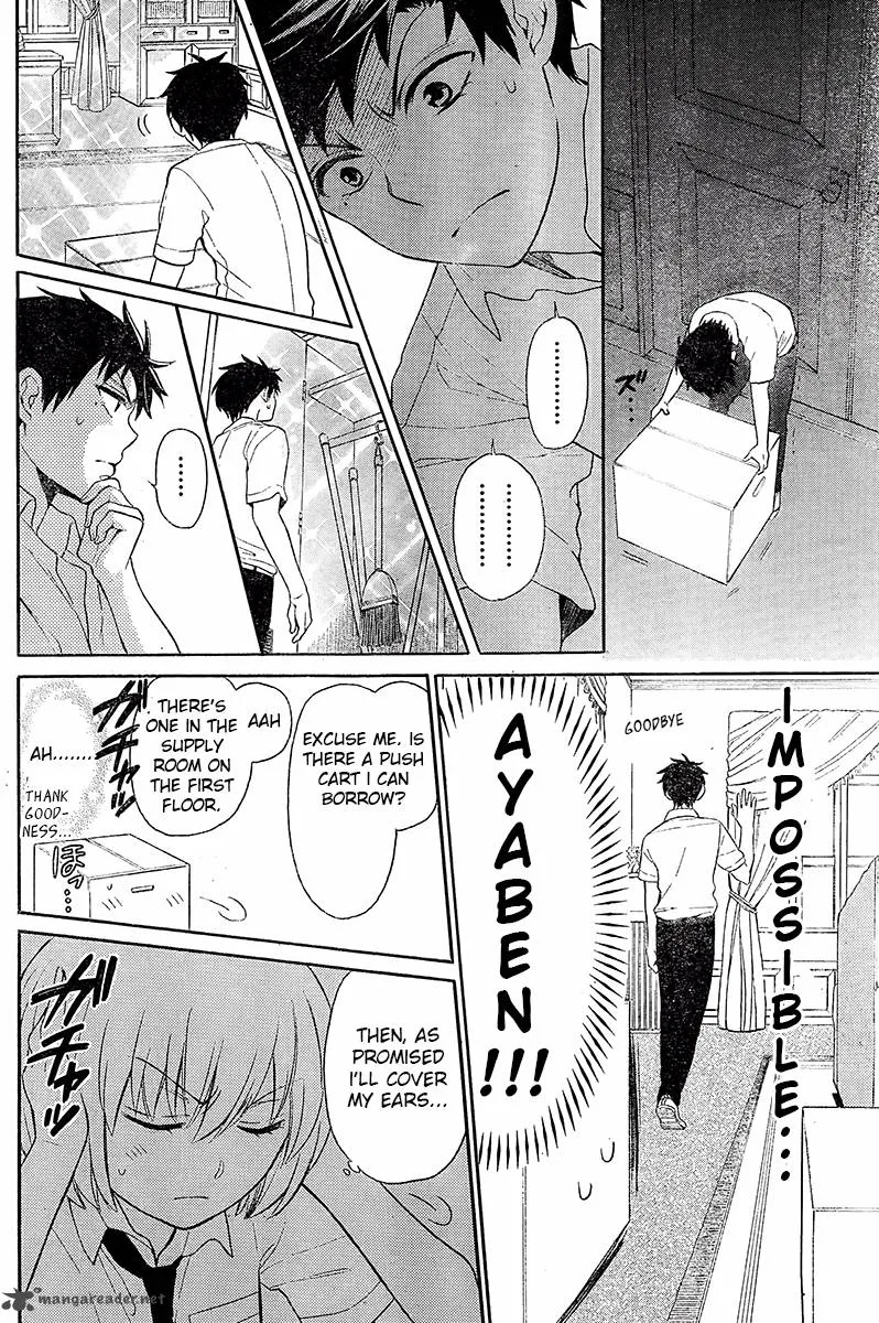 Oresama Teacher Chapter 89 page 21