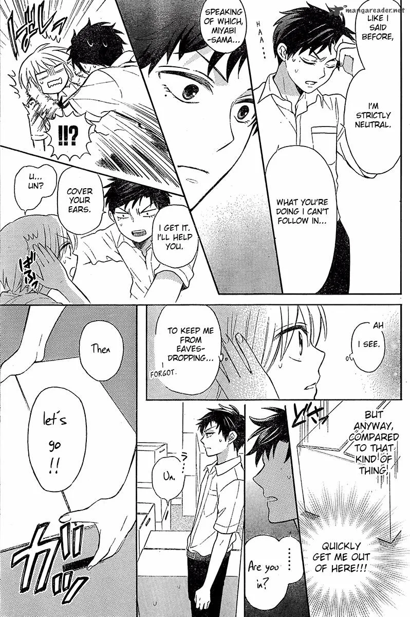 Oresama Teacher Chapter 89 page 20