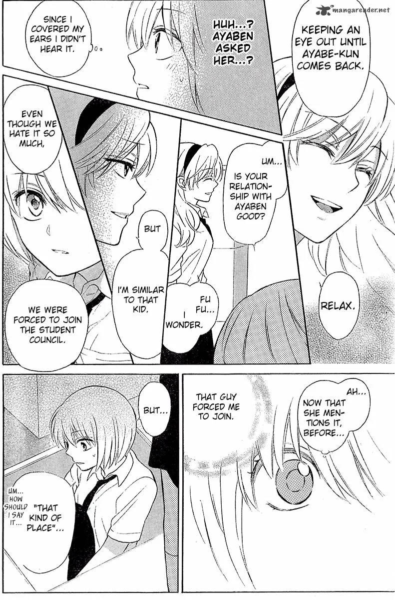 Oresama Teacher Chapter 89 page 25