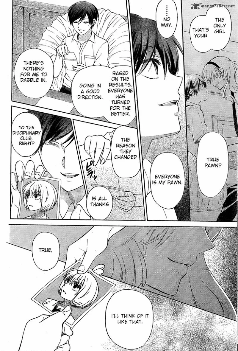 Oresama Teacher Chapter 89 page 5