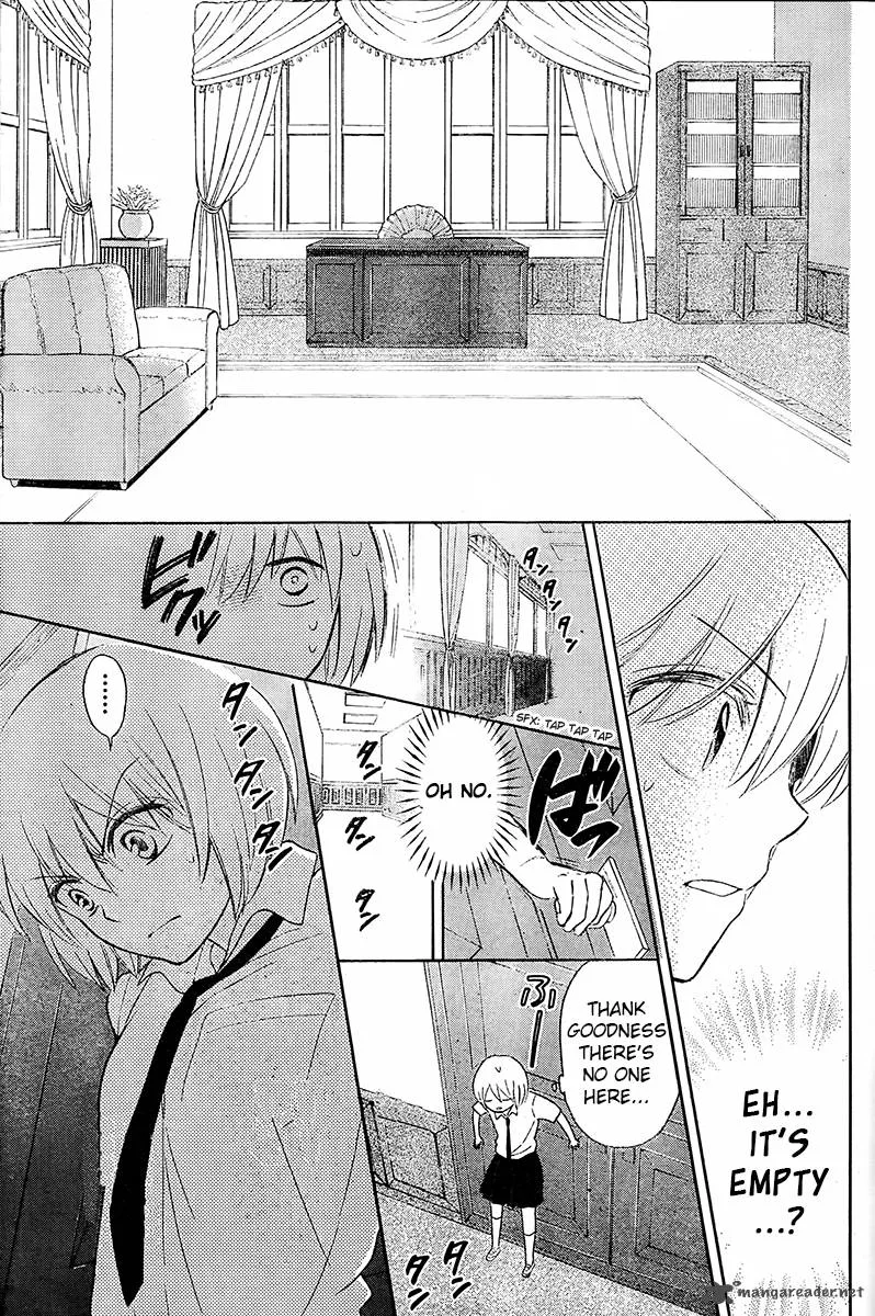 Oresama Teacher Chapter 89 page 14