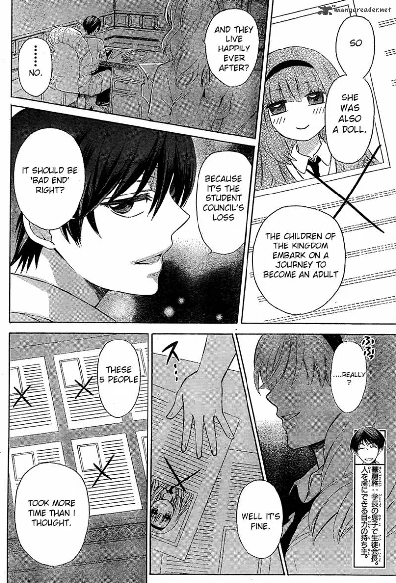 Oresama Teacher Chapter 89 page 3