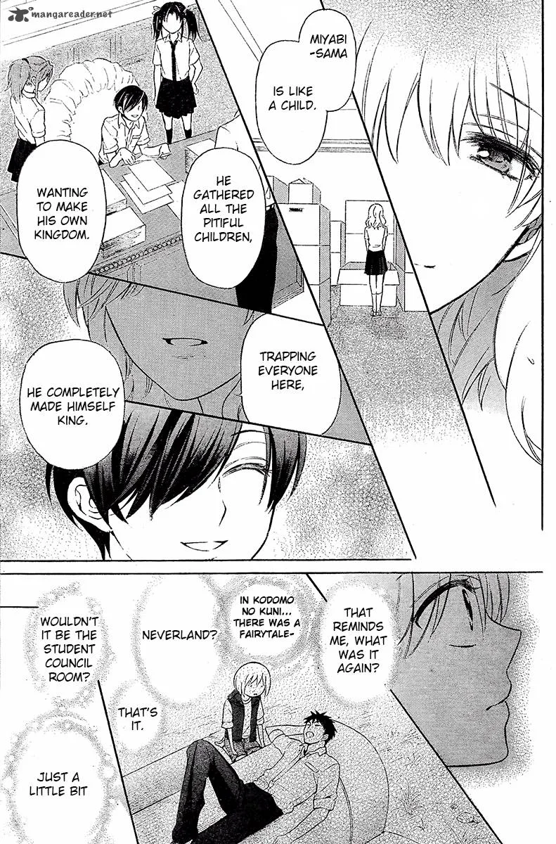 Oresama Teacher Chapter 89 page 26