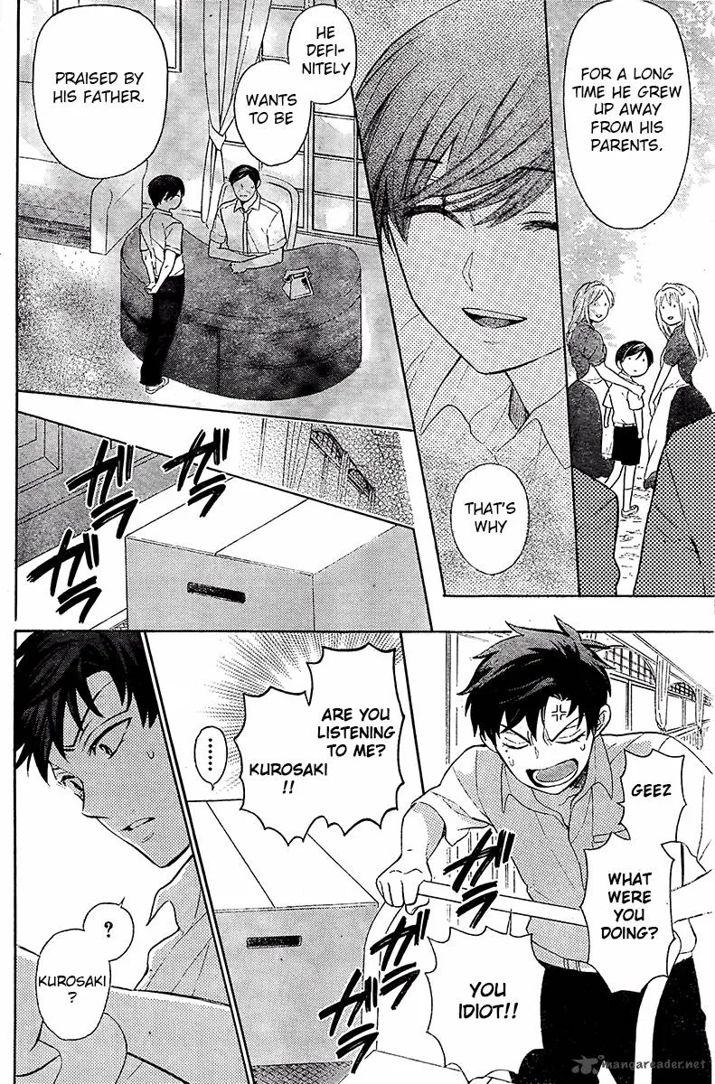 Oresama Teacher Chapter 89 page 29