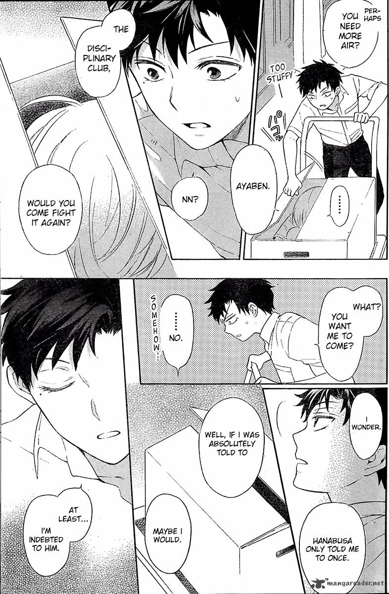 Oresama Teacher Chapter 89 page 30