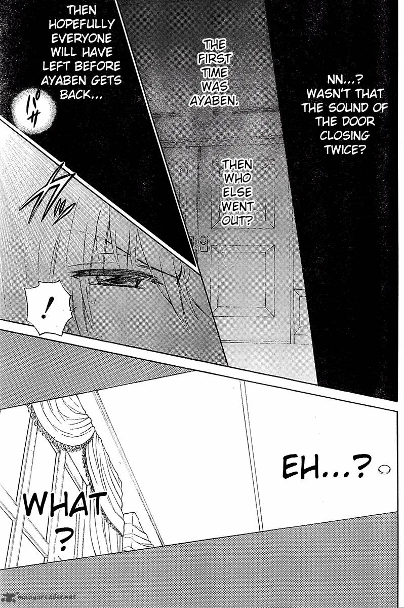 Oresama Teacher Chapter 89 page 22