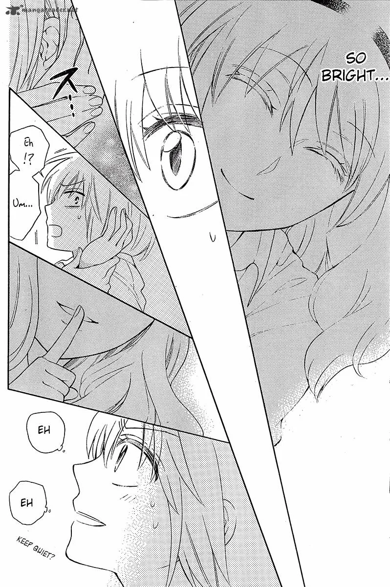 Oresama Teacher Chapter 89 page 23