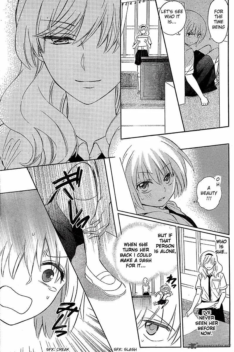 Oresama Teacher Chapter 89 page 16