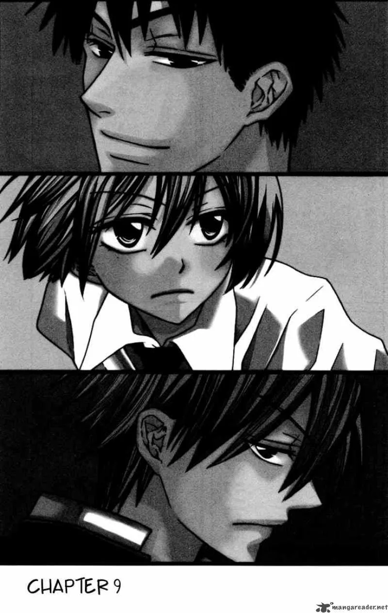 Oresama Teacher Chapter 9 page 1