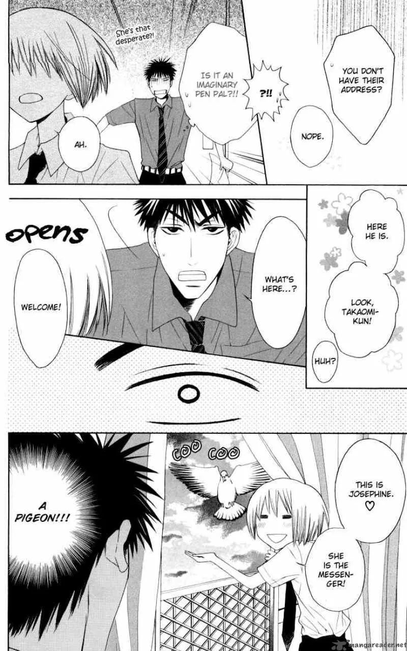 Oresama Teacher Chapter 9 page 6