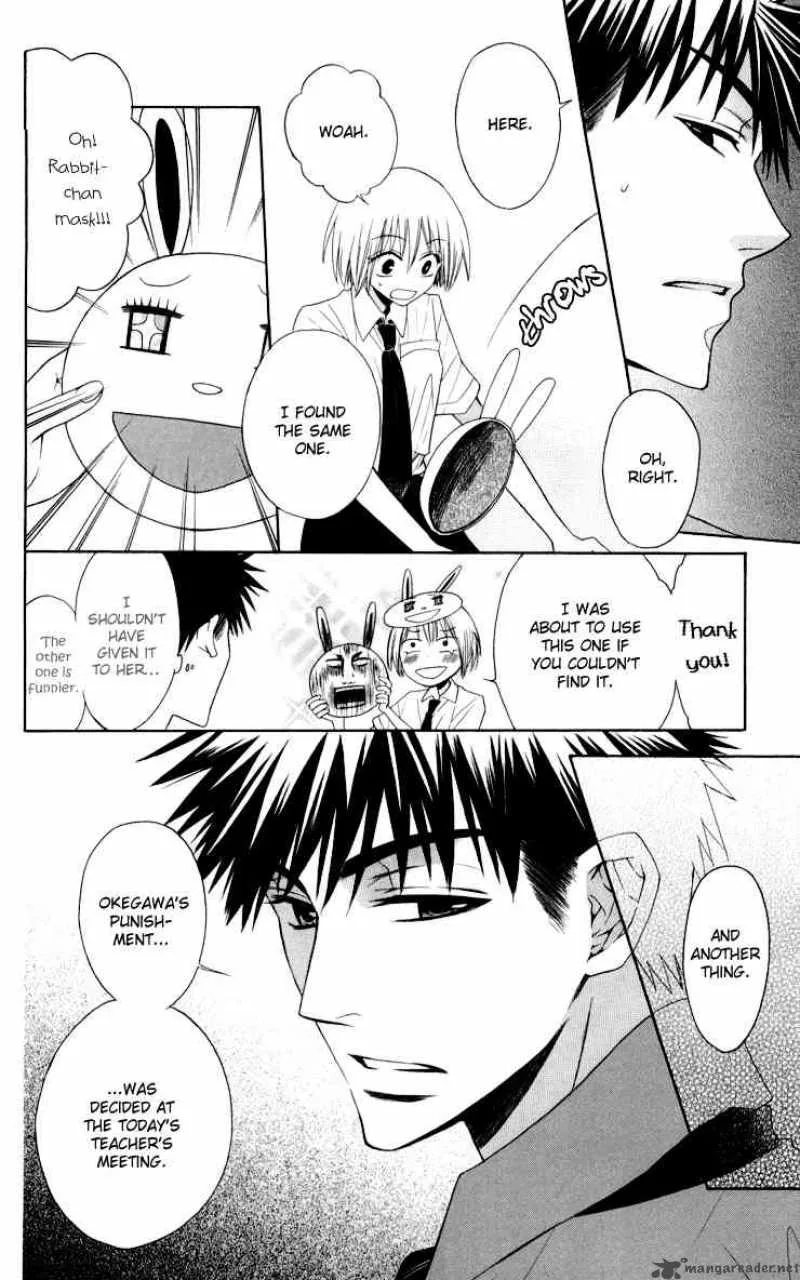 Oresama Teacher Chapter 9 page 10