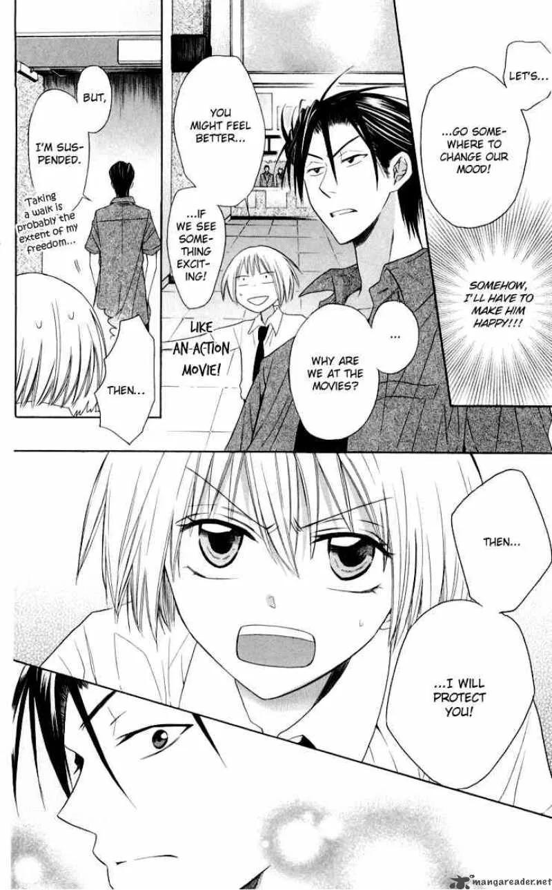Oresama Teacher Chapter 9 page 14