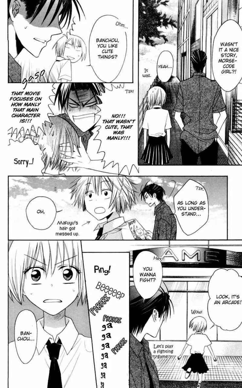 Oresama Teacher Chapter 9 page 18