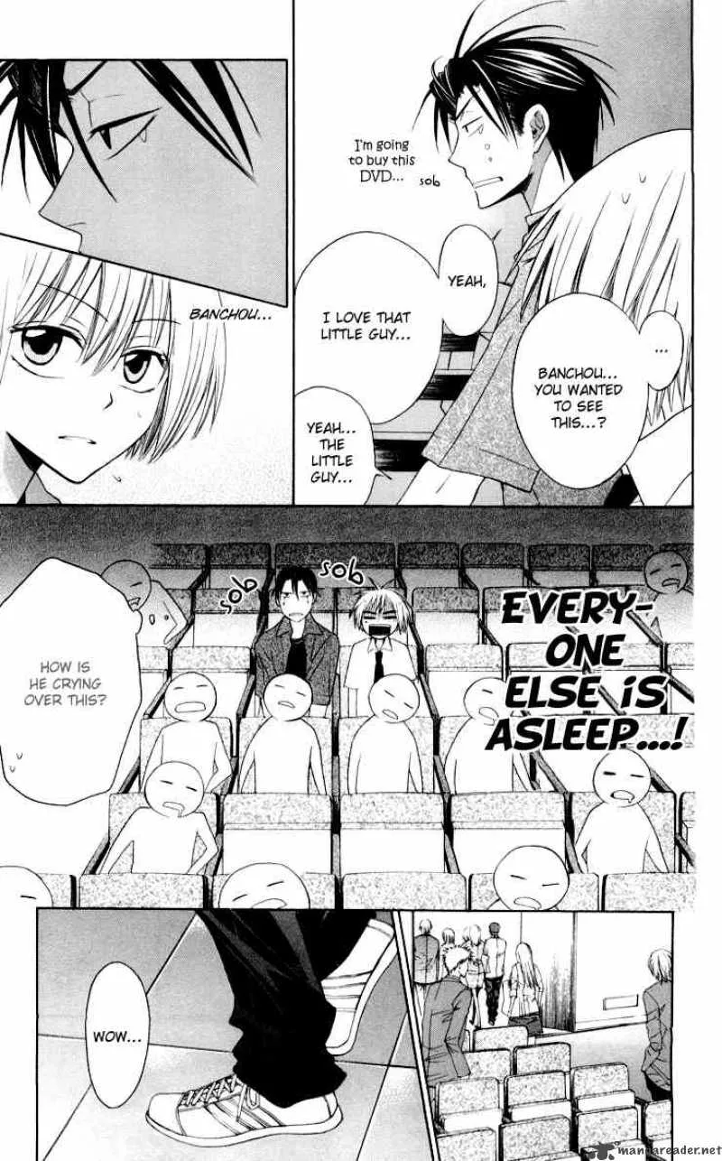Oresama Teacher Chapter 9 page 17
