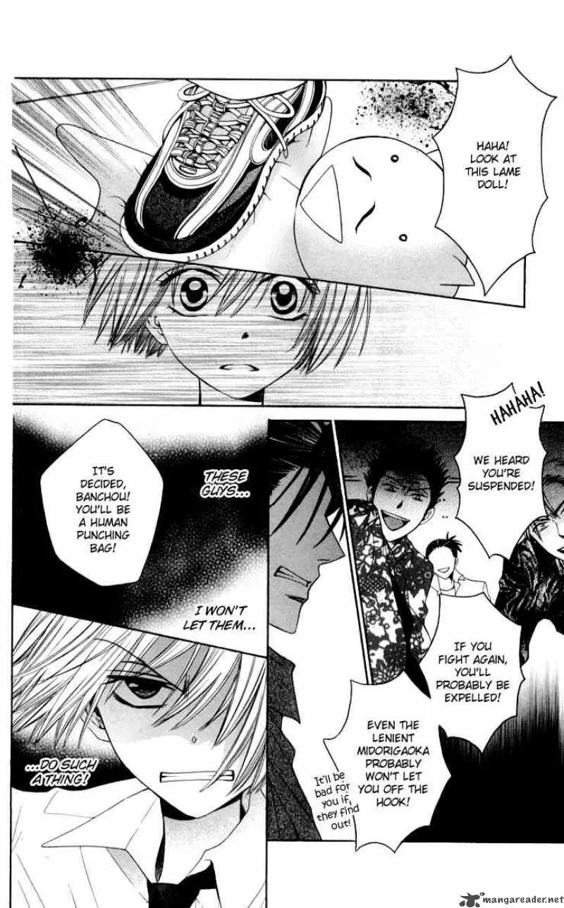 Oresama Teacher Chapter 9 page 22