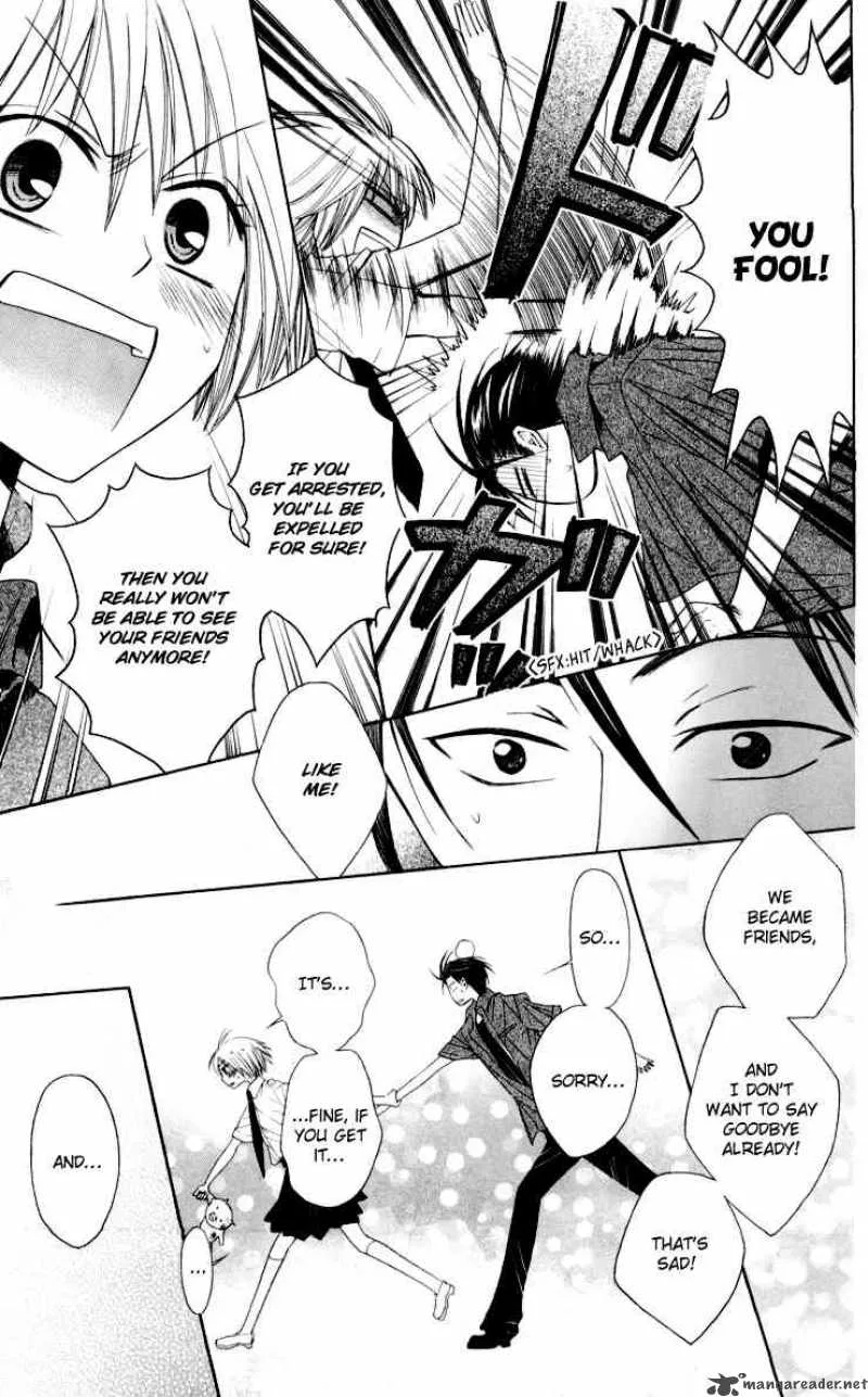 Oresama Teacher Chapter 9 page 27