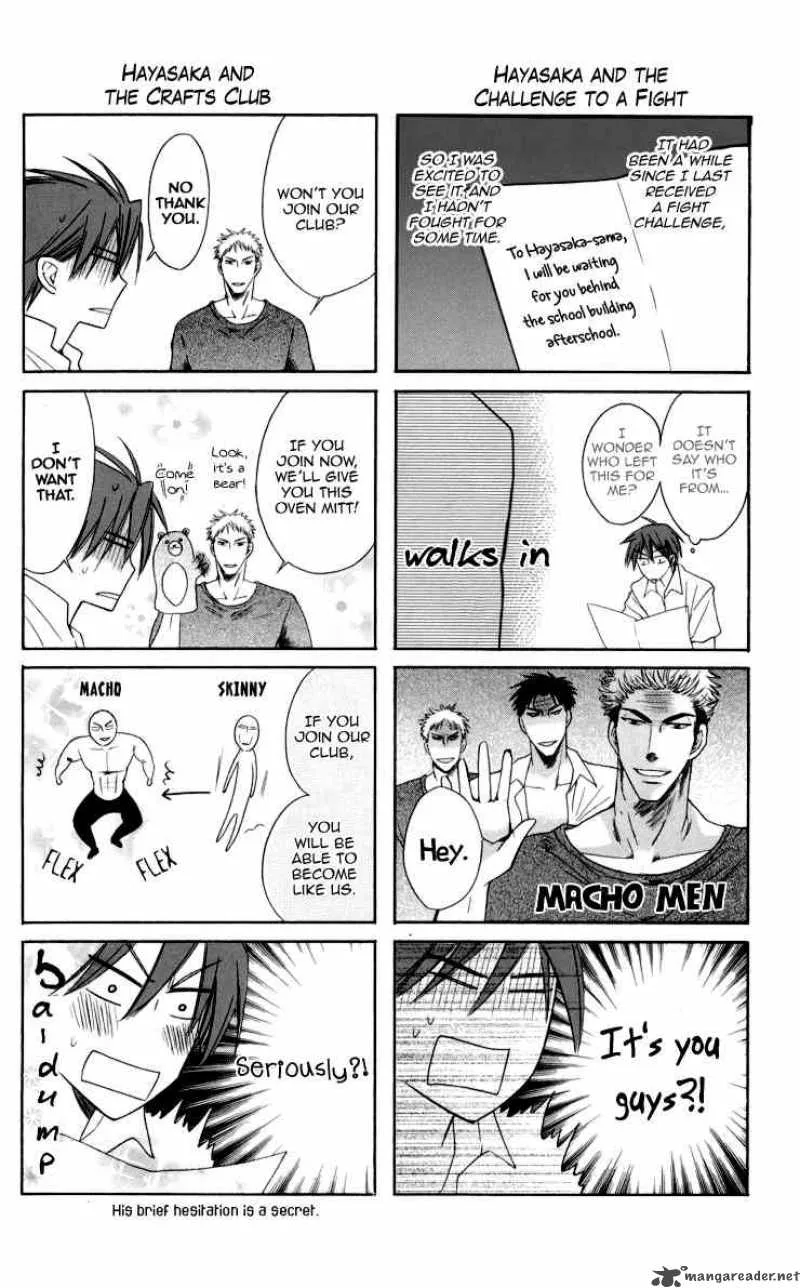 Oresama Teacher Chapter 9 page 2
