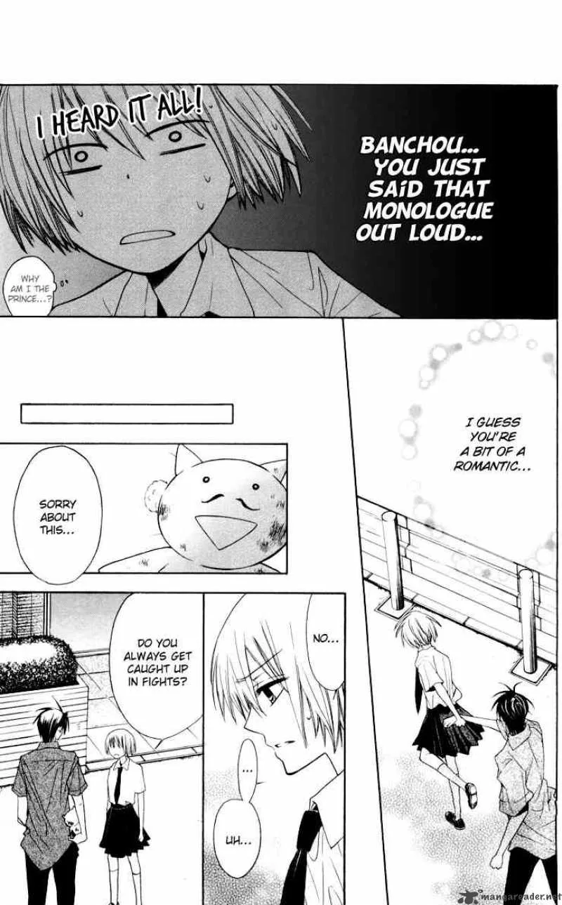 Oresama Teacher Chapter 9 page 29